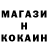 Экстази Punisher Dea Kenny