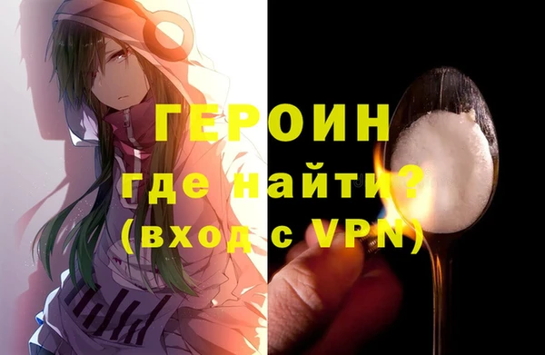 ешки Зеленодольск
