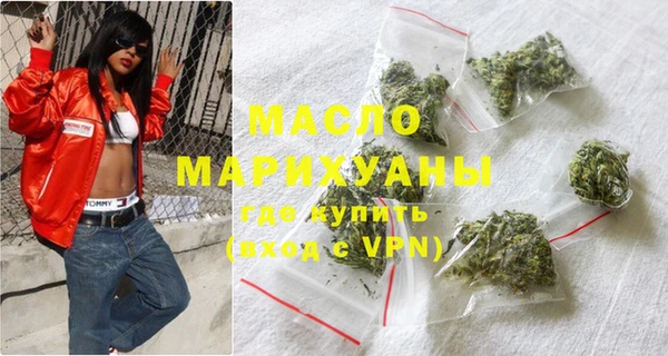 PSILOCYBIN Инта