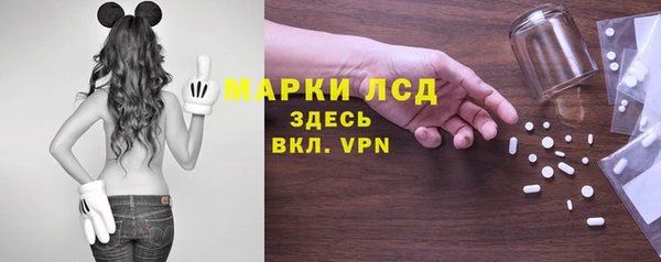 ешки Зеленодольск