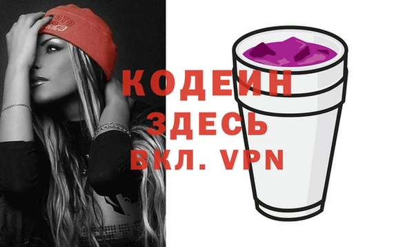 альфа пвп Семикаракорск
