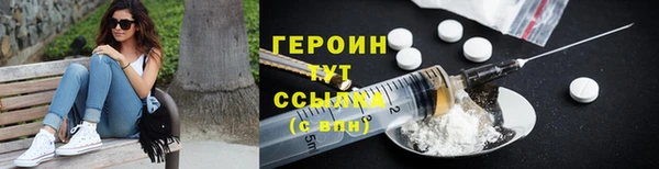 твердый Зерноград