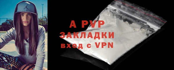 ешки Зеленодольск