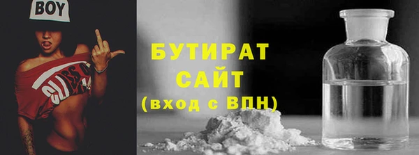 твердый Зерноград