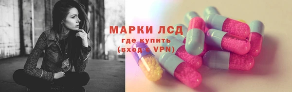 ешки Зеленодольск