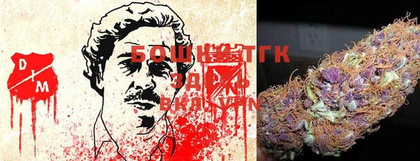 таблы Семёнов