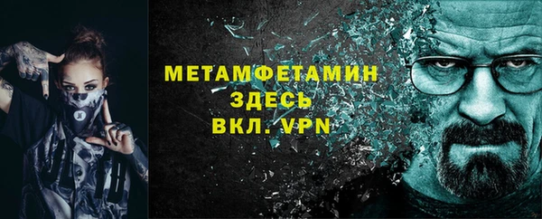 ешки Зеленодольск