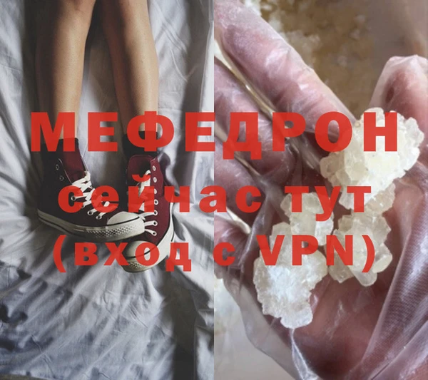 ешки Зеленодольск