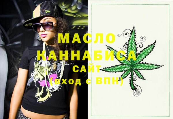 стаф Заволжье