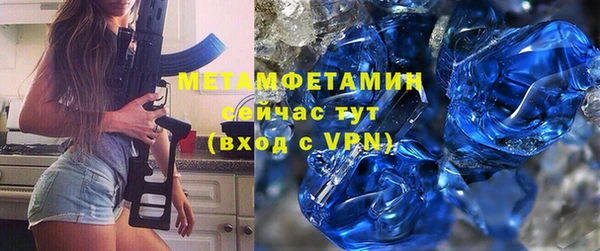 твердый Зерноград