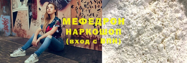ешки Зеленодольск