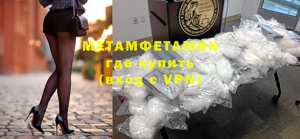 ешки Зеленодольск