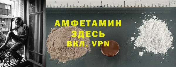 твердый Зерноград