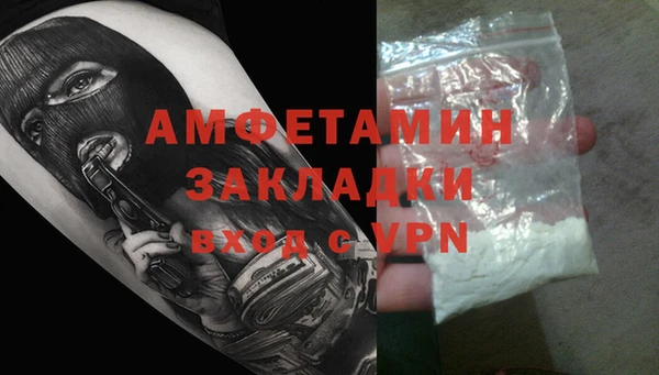 твердый Зерноград