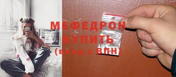 твердый Зерноград