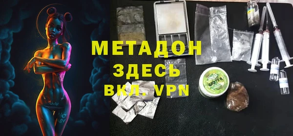 гидропоника Заводоуковск