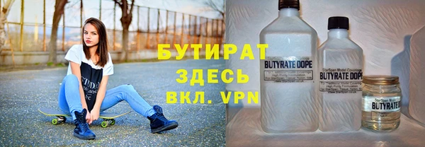 ешки Зеленодольск