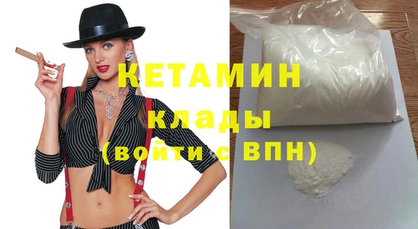 твердый Зерноград