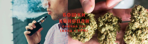 ешки Зеленодольск