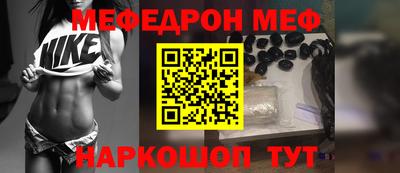 скорость mdpv Лесосибирск