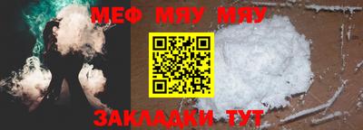 ПСИЛОЦИБИНОВЫЕ ГРИБЫ Ливны