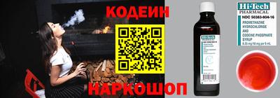 прущая мука Ликино-Дулёво