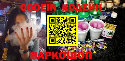 прущая мука Ликино-Дулёво