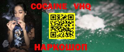 ПСИЛОЦИБИНОВЫЕ ГРИБЫ Ливны
