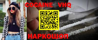 прущая мука Ликино-Дулёво