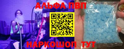 скорость mdpv Лесосибирск