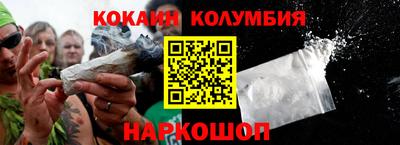 скорость mdpv Лесосибирск
