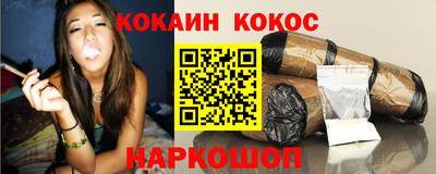 скорость mdpv Лесосибирск