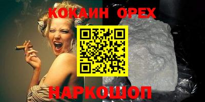 прущая мука Ликино-Дулёво