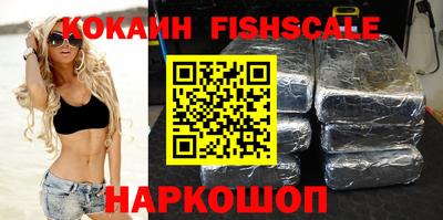 ПСИЛОЦИБИНОВЫЕ ГРИБЫ Ливны