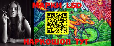 прущая мука Ликино-Дулёво