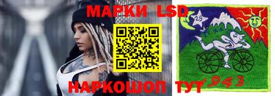 прущая мука Ликино-Дулёво