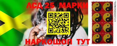 прущая мука Ликино-Дулёво