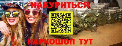 скорость mdpv Лесосибирск