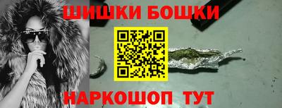 ПСИЛОЦИБИНОВЫЕ ГРИБЫ Ливны