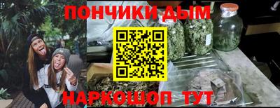 скорость mdpv Лесосибирск