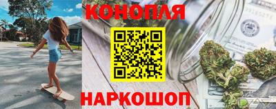 скорость mdpv Лесосибирск