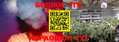 скорость mdpv Лесосибирск