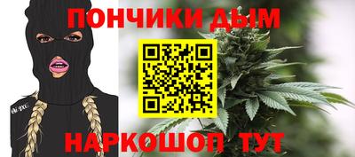 прущая мука Ликино-Дулёво