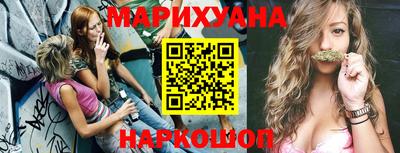 скорость mdpv Лесосибирск