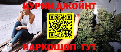 скорость mdpv Лесосибирск