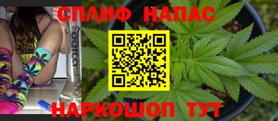 прущая мука Ликино-Дулёво