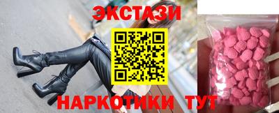 скорость mdpv Лесосибирск