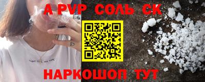 прущая мука Ликино-Дулёво