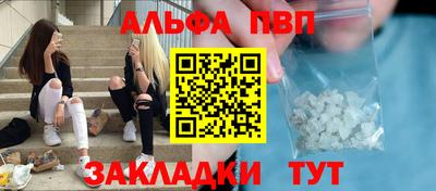 скорость mdpv Лесосибирск