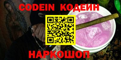 прущая мука Ликино-Дулёво